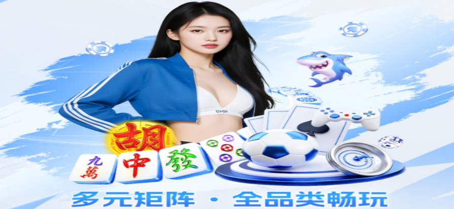 夜月yy22tv直播平台资料展示